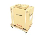 Rinnai 給湯器 RUF-HA163A-E MC-127V-FL BC-127V リモコンセット