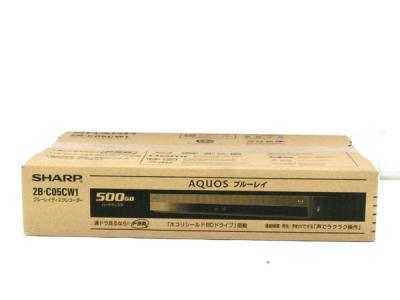 SHARP シャープ 2B-C05CW1 ブルーレイレコーダー BD DVD 家電