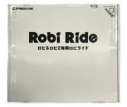 デアゴスティーニ ロビ&ロビ2専用ロビライド 組立キット