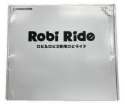 デアゴスティーニ ロビ&ロビ2専用ロビライド 組立キット