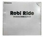デアゴスティーニ ロビ&ロビ2専用ロビライド 組立キット