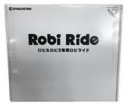 デアゴスティーニ ロビ&ロビ2専用ロビライド 組立キット