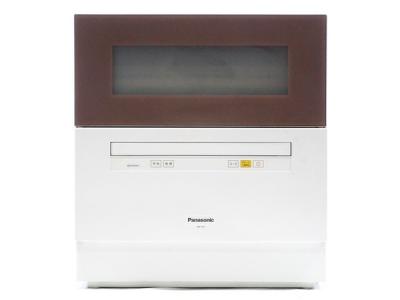 Panasonic パナソニック NP-TH1 食器洗い乾燥機 食洗機 家電 大型