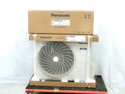 Panasonic パナソニック エオリア CS-250DFL-W ルームエアコン CU-250DFL 室外機 セット 7-10畳 家電