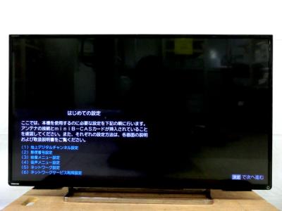 TOSHIBA 42Z8 42インチ 液晶テレビ タイムシフトマシン THD-250T1A 付き