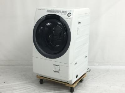 SHARP ES-S7C-WL ドラム式洗濯機 左開き 7.0kg 大型