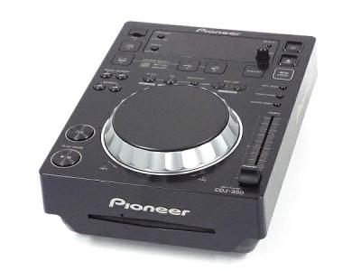 PIONEER パイオニア CDJ-350-S CDJ CDプレーヤー シルバー