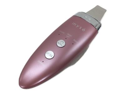 YA-MAN MS-40 ダブル ピーリング プレミアム 家庭用 美容器 ヤーマン