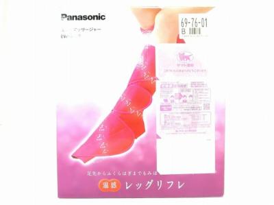 Panasonic レッグリフレ EW-RA88 ルージュピンク エアマッサージャー フットマッサージ 家庭用エアマッサージ器 美容