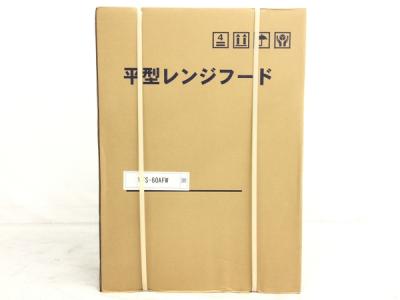 渡辺製作所 WFS-60AFW レンジフード