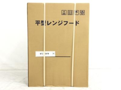渡辺製作所 WFS-60AFW レンジフード