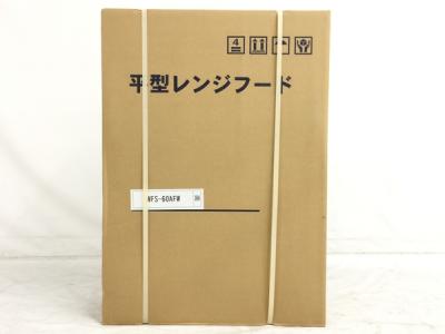渡辺製作所 WFS-60AFW レンジフード