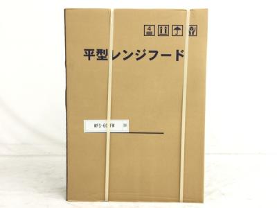 渡辺製作所 WFS-60AFW レンジフード