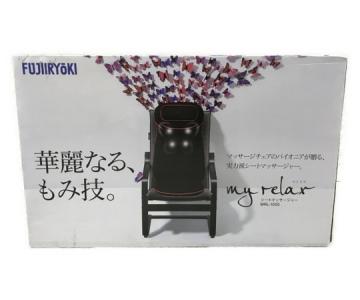 フジ医療器 MRL-1000 マイリラ シートマッサージャー