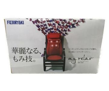 フジ医療器 MRL-1000 マイリラ シートマッサージャー