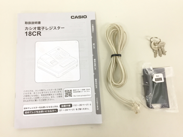 CASIO 18CR(業務用品)-