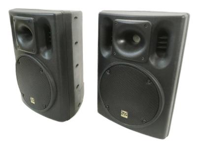 Classic Pro クラッシックプロ CSP8 パワードスピーカー ペア 音響機材 器材 オーディオ機器