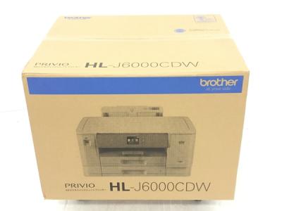 brother HL-J6000CDW A3 インクジェット プリンター