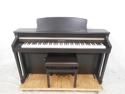 引取限定 KAWAI 河合楽器 CA9500GP 電子ピアノ 88鍵盤