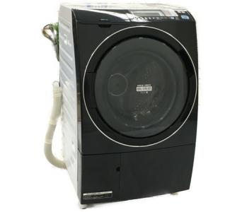 HITACHI 日立 ヒートサイクル 風アイロン ビッグドラム スリム BD-S7400L 洗濯機 ドラム式 9kg 左開き 家電