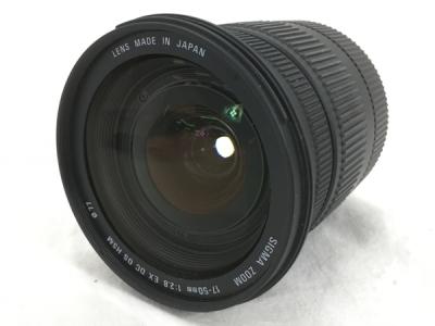 SIGMA シグマ ZOOM 17-50mm 1:2.8 EX DC OS HSM カメラ レンズ キャノン用