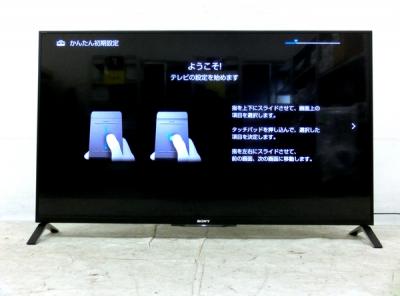 SONY ソニー BRAVIA ブラビア KD-49X8500B 液晶テレビ 49型 楽 大型