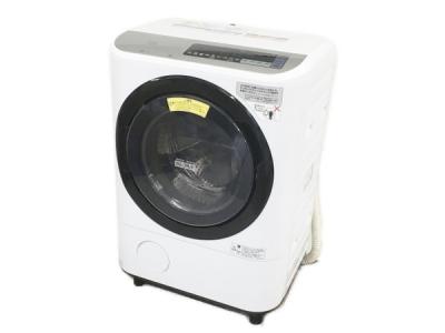 HITACHI BD-NV110BL ドラム式 洗濯乾燥機 ビッグドラム 2018年製 大型