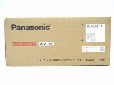 Panasonic WJ-NX300/12 ネットワーク ディスクレコーダー WJ-NX300シリーズ 12TB パナソニック 防犯