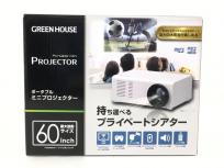 GREEN HOUSE GH-PJTA-WH ポータブル ミニ プロジェクター 60インチ