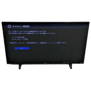FUNAI フナイ FL-50U3020 50型 液晶テレビ 4K対応