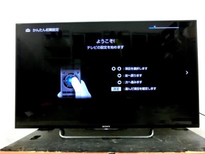 SONY BRAVIA KDL-42W800B 42型 液晶 テレビ ソニー ブラビア 3D対応 大型