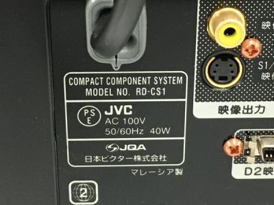 【極美品】Victor JVC コンパクトコンポーネントシステム RD-CS1