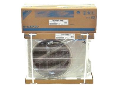 DAIKIN ダイキン ルームエアコン Eシリーズ S36YTES-W (F36YTES-W R36YES) 2021年モデル