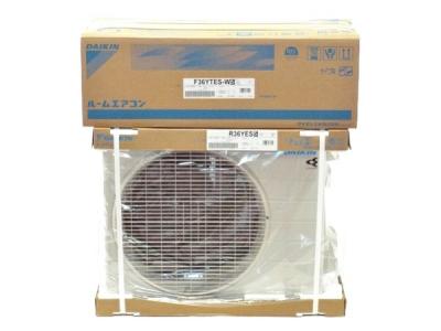 DAIKIN ダイキン ルームエアコン Eシリーズ S36YTES-W (F36YTES-W R36YES) 2021年モデル
