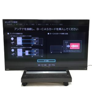 TOSHIBA 東芝 REGZA レグザ 50BM620X 液晶 TV テレビ 50インチ 2018年製 4K フルハイビジョン 自動録画機能