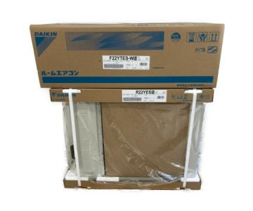 DAIKEN S22YTES (F22YTES-W R22YES5)エアコン セット 家電