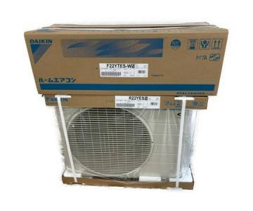 DAIKEN S22YTES (F22YTES-W R22YES5)エアコン セット 家電