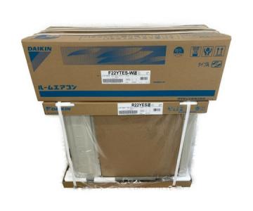 DAIKEN S22YTES (F22YTES-W R22YES5)エアコン セット 家電
