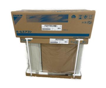DAIKEN S22YTES (F22YTES-W R22YES5)エアコン セット 家電