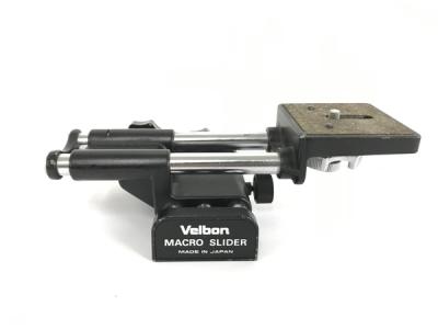Velbon マクロスライダー 雲台 微動装置 ベルボン