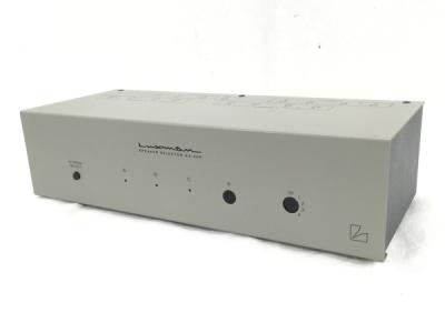 LUXMAN ラックスマン AS-50R スピーカー セレクター 音響機材