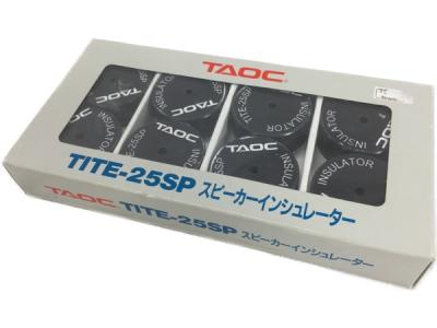 TAOC タオック TITE-25SP インシュレーター 8個 セット おまとめ
