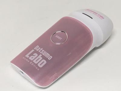 Datsumo Labo DL001 Home Edition 脱毛ラボ ホームエディション 脱毛器