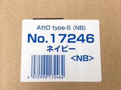 combi AttO type-S No.17246(ベビーカー)の新品/中古販売 | 1543726