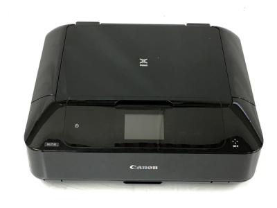 Canon キヤノン PIXUS MG7530 インクジェットプリンター 複合機 ホワイト