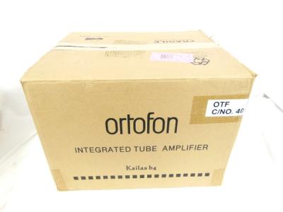 Ortofon Kailas b 真空管アンプ a00999.jpg