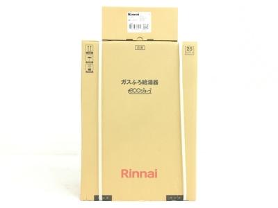 Rinnai RUF-E2406SAW MBC-120V ガス 都市ガス 風呂 給湯器 リモコン付き