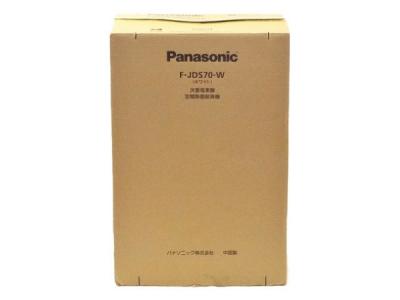 Panasonic F-JDS70-W 空間清浄機 次亜塩素酸 空間除菌脱臭機 パナソニック 家電