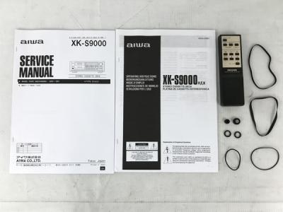 AIWA XK-S9000(カセットデッキ)の新品/中古販売 | 1135066 AIWA XK-S9000(カセットデッキ)の新品/中古販売 | 1135066