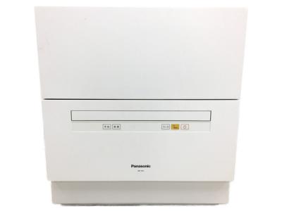 Panasonic パナソニック NP-TA1-W 食器洗い乾燥機 大型